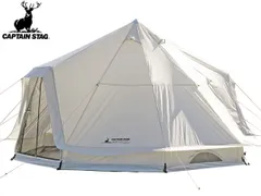 2025年最新】キャプテンスタッグ（CAPTAIN STAG） テント ワンポール