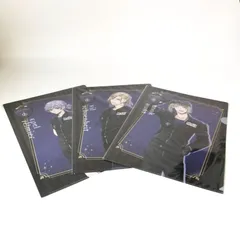 【セット品】ディズニー ツイステッド・ワンダーランド ポムフィオーレ寮 (ヴィル・シェーンハイト、ルーク・ハント・エペル・フェルミエ) 運動着ver. A4クリアファイル 3枚セット 1001436