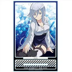 2025年最新】ヴラディレーナ・ミリーゼの人気アイテム - メルカリ