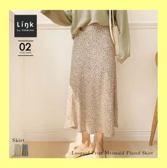 新品未使用 ★値下げ★レオパード柄マーメイドフレアスカート／fn-03740