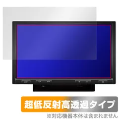 2025年最新】atoto s8 proの人気アイテム - メルカリ