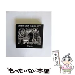 【中古】 Beileid [import] / Bohren & Der Club Of Gore / [PIAS] Recordings