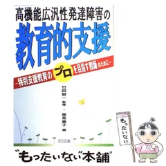 2025年最新】里見恵子の人気アイテム - メルカリ