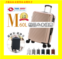 ♪5%OFFクーポン対象商品♪ TSAロック搭載 送料無料 キャリーケース  スーツケース  キャリーバッグ mサイズ  超軽量 TSAロック 2泊3日用 かわいい スーツケース 可愛い 旅行用品 かばん小型 静音キャスター 1日 2日 3日 sc101-24