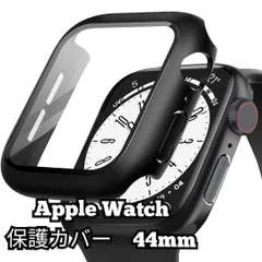 Apple Watch ケース 44mm Series 6/SE/5/4ブラック