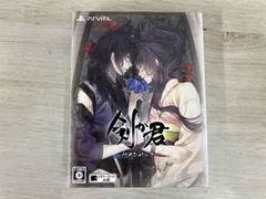 2 PSVITA 剣が君 百夜綴り ツインパック