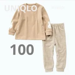【新品】UNIQLO  フリース　パジャマ　ミッフィー　ベージュ