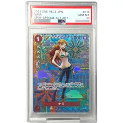 2025年最新】ナミ psa10 和柄の人気アイテム - メルカリ