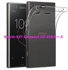 2024年最新】xperia xz1 ケース tpu ソフトケース カバー クリアケース