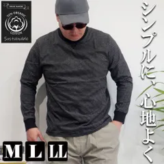 【コスパ最強】オーガニックコットン 長袖Tシャツ メンズ M L LL 綿100％ 無地 ボーダー ワッフル ヘンリーネック クルーネック 天然素材 ナチュラル 大人カジュアル 秋冬 CLOTHES TRUCK サステナブル 10001971 [9606]