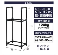 けんたん様専用 13個セット - メルカリ けんたん様専用 13個セット - メルカリ