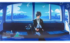 2025年最新】ペルソナ3 リロード 主人公 p3r 八景島シー