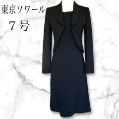 美品 東京ソワール 7号 CREA ブラックフォーマルスーツママスーツ ブラックフォーマル喪服 礼服 葬式通夜 アンサンブル ジャケット ワンピースセットアップ 20代 30代40代 卒業式 ワンピース おしゃれ 黒