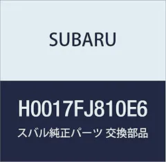 2023年最新】スバル純正 シャークフィンアンテナの人気アイテム - メルカリ