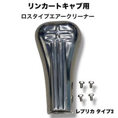 BMW シリンダーヘッドカバー 2Vボクサー シリンダーヘッドガスケット 