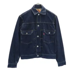 2025年最新】levis 507xx バレンシアの人気アイテム - メルカリ