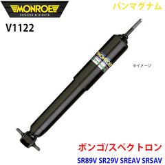 GM純正 ブロアモーター 07-13y エスカレード/サバーバン/ユーコンXL