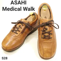 アサヒメディカルウォーク　サイドジップ　レザースニーカー　ブラウン