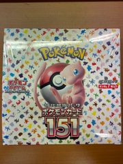 未開封 シュリンク付き 強化拡張パック ポケモンカード151 ポケカ ポケモンカードゲーム