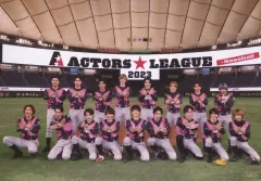 2025年最新】アクターズリーグ blu-rayの人気アイテム - メルカリ