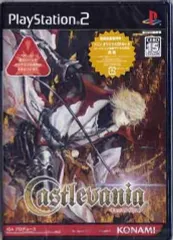 【中古】PS2ソフト キャッスルヴァニア [通常版]