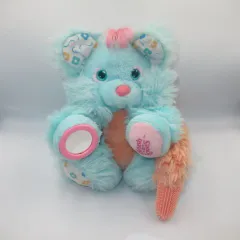 アメトイブラッシュアラブズヴィンテージテディベアパープルミント