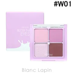 ロムアンド rom&nd ベターザンアイズ #W01 DRY LAVENDER 6.5g [241698]〔メール便発送〕のサムネイル
