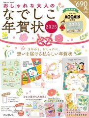 ザ・カンニング DVD-BOX - メルカリ