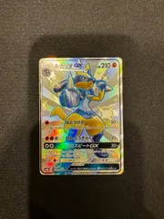 2025年最新】ポケモンカード ルカリオgx ssrの人気アイテム