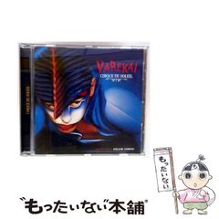 【中古】 肝臓病は食べて治す シイタケ菌糸体エキス/駿台曜曜社/蔵方宏昌 中古】 肝臓病は食べて治す シイタケ菌糸体エキス 肝機能障害を