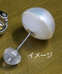 まま様　専用