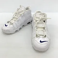 ナイキ PS エアモアアップテンポ 