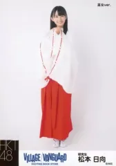 2025年最新】ヴィレッジヴァンガード akb48の人気アイテム