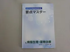 51zoaiFrsQL.jpg_BO30,255,255,