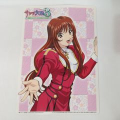 ▽サクラ大戦3 エレメンタルジェレイド アニメディア 2005 下敷き