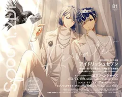 2025年最新】spoon.2di 81の人気アイテム - メルカリ