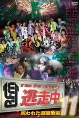 2026年最新】亀田興毅の人気アイテム - メルカリ