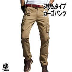 スリムタイプ 迷彩 カーゴパンツ BEIGE/28-38 メンズ ボーイズ 無地 8ポケット ミリタリーカーゴ おしゃれ ゆったり 作業着 作業服 ミリパン カモ柄 ワークパンツ レディース 迷彩柄 ズボン パンツ 大きいサイズ ストリート カモフラ カジ