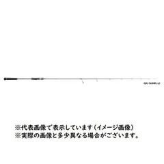 2024年最新】gXJの人気アイテム - メルカリ