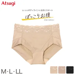 お腹引き締め ショーツ お腹 押さえ レディース アツギ ひびきにくい M L LL ぽっこりお腹 下着 パンツ ベージュ 黒 パンティ 肌着 インナー シームレス