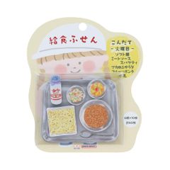 【人気商品】サンスター文具 給食ふせん 付箋 アソート 火曜日 ミートソーススパゲッティ S2844273