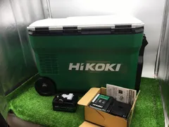 領収書発行可】HiKOKI(ハイコーキ) 14.4/18V コードレス 冷温庫