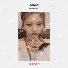 superstar smtown smcu トレカ aespa ウィンター aespa ウィンター トレカ smcu smtown2022 IDカード