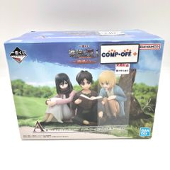 エレン＆ミカサ＆アルミン ～壁の外の世界～ 「一番くじ 進撃の巨人～地鳴らし～」 A賞 フィギュア BANDAI バンダイ 一番くじ フィギュア