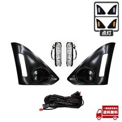 ➂ ステップワゴン RP 車内用ワンプッシュオープナー ウチガー 黒/青