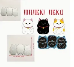 カッティングダイ　招き猫　コラージュ　スクラップブッキング　グリーティングカード　3090