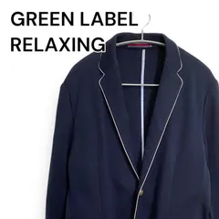 GREEN LABEL RELAXING グリーンレーベルリラクシング アウター ジャケット ネイビー 紺 メンズ L 3222‐116‐0134