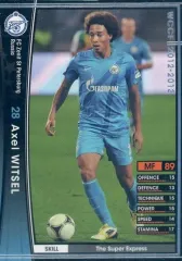 2025年最新】ヴィツェルの人気アイテム - メルカリ