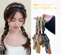 スカーフ式カチューシャ 三つ編み リボン ヘアバンド シュシュ ヘアアクセサリー   ブラックブラックP_3