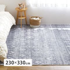 [約230×330cm] プリントラグ モコラグ リシャリ カーペット マット なめらかタッチ 8602